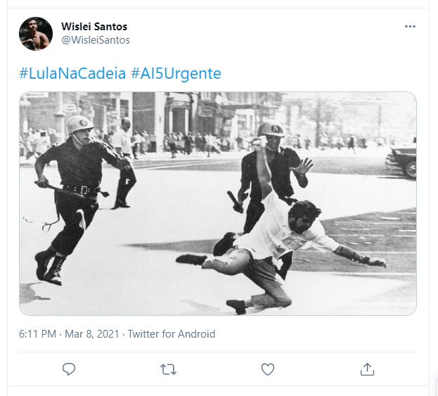 lulanacadeia