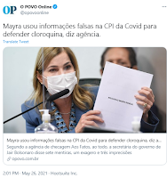 mayra2Bmentirosa