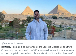 sigilo2B11