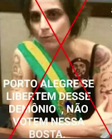 neck2Bmanu2Btatu