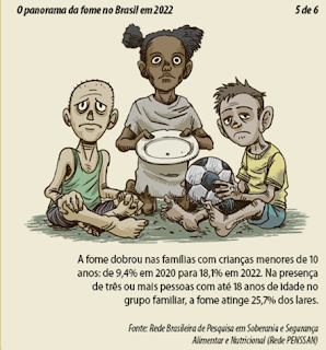 grg252052520fome